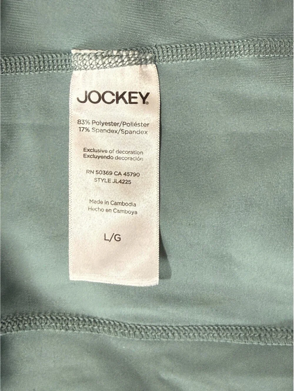 Jockey Tulip Hem Yoga Jacket in Arctic, Size Large